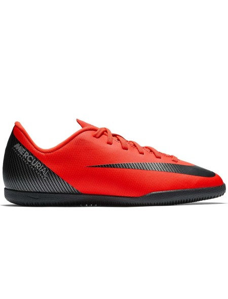 zapatos de futbol nike phantom