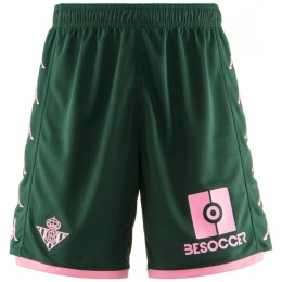 CHÁNDAL BETIS 2021 2022 33134NW-A16 36148FW-A18 33134NW/36148FW-A16/A18