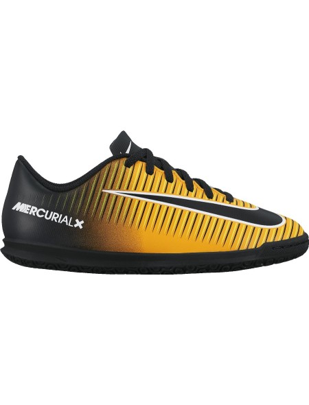 nike mercurial sala