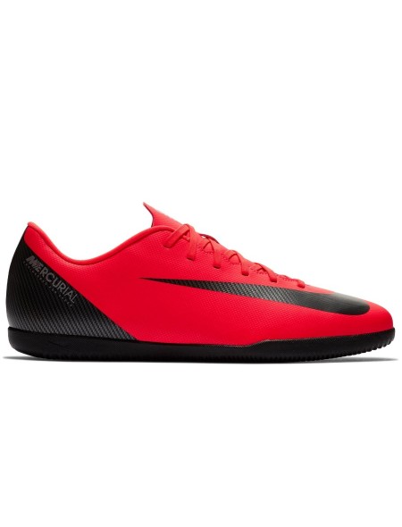 zapatillas sala nike zapatillas sala nike