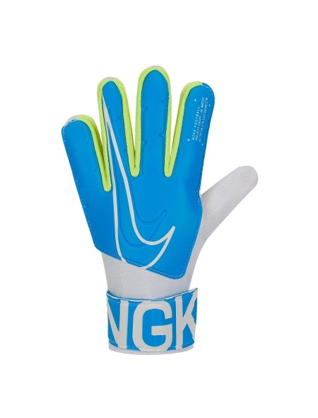 Guantes de Portero NIKE MATCH de las mejores opciones - RANK!